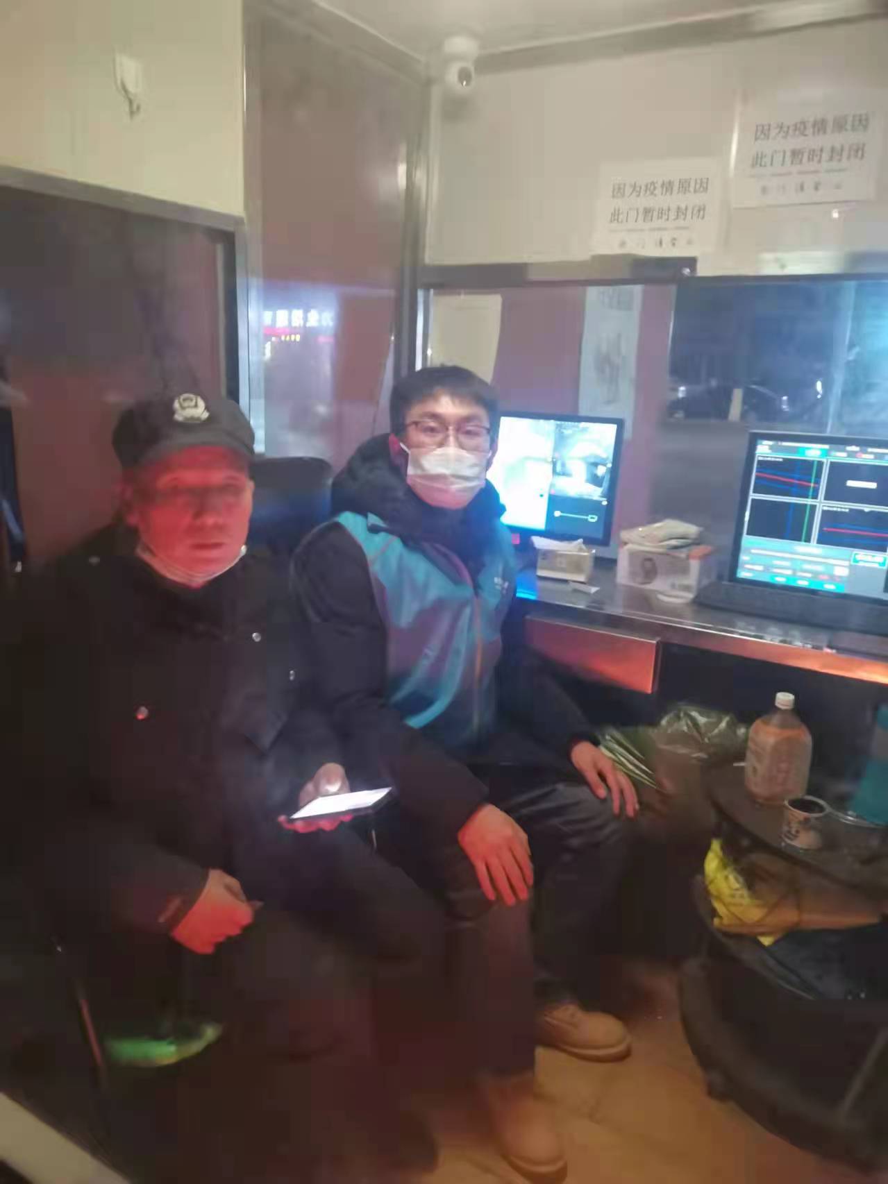 公益志愿队照片5